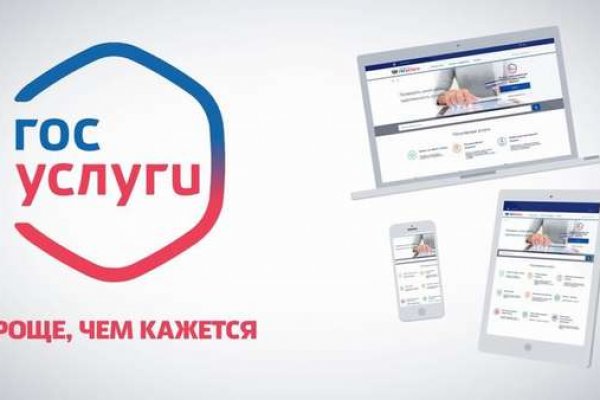 Кракен 17 точка ат
