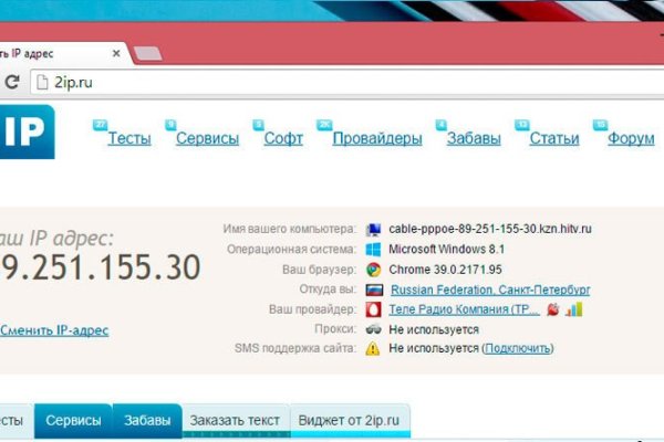 Ссылка на кракен тор kraken014 com