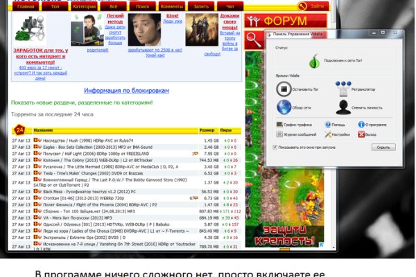 Кракен ссылка тор kr2web in